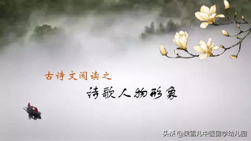 读书诗，读书诗句古诗大全