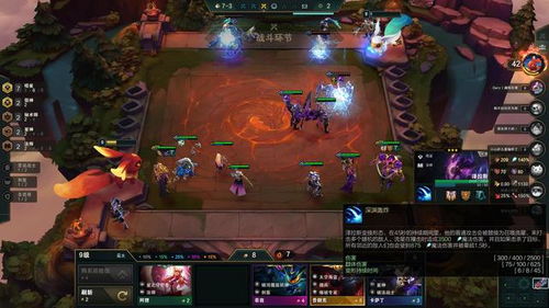 三星魔术师，三星魔术师软件怎么用