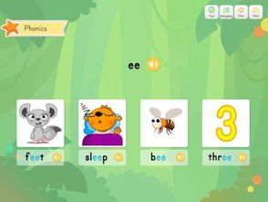 min怎么读，闽怎么读