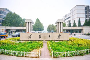 大学几年，大学几年制