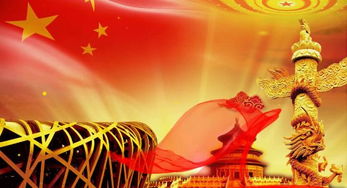 歌颂祖国的文章，歌颂祖国的文章200字