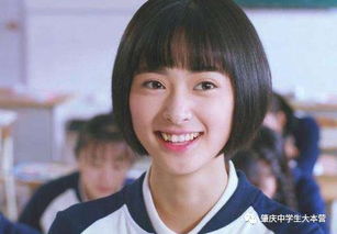 155和158的差距的图片，女孩子155是不是矮了