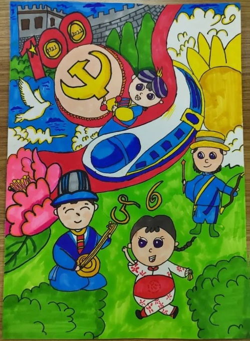 民族团结绘画作品图片，民族团结绘画作品图片大全