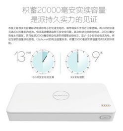 安全电流是多少毫安，安全电流是多少毫安以下