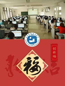 什么是一个民族进步的灵魂