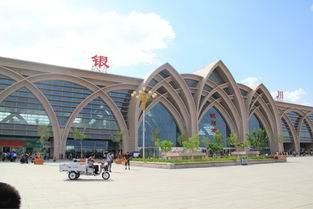 银川高铁站在哪里