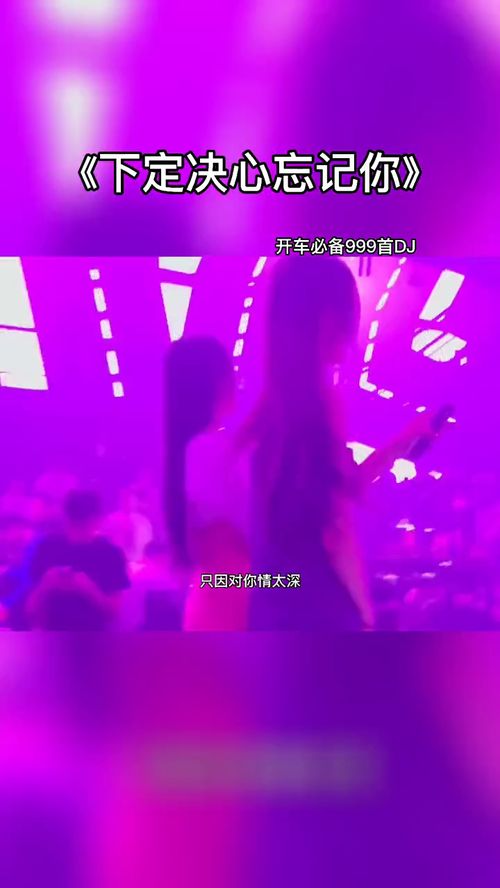 100首经典老歌推荐