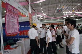 深圳市人才服务中心，深圳市人才服务中心官网