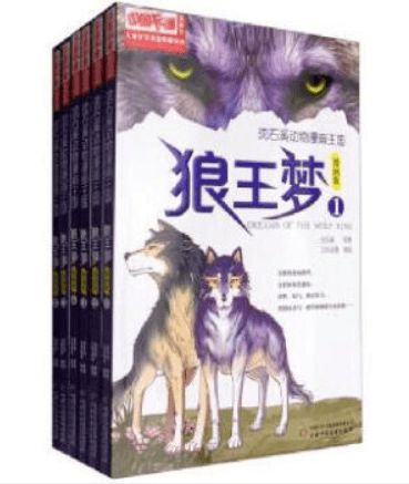 沈石溪的作品，沈石溪的作品读后感
