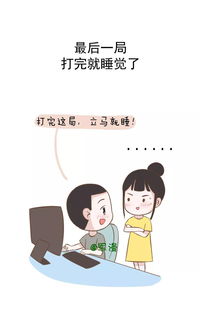 对男朋友说爱他的话