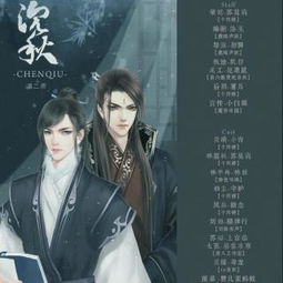 有好听的QQ昵称吗?