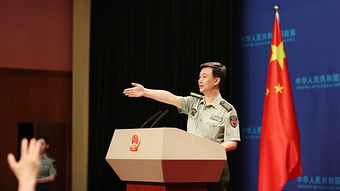 中国国防部长是谁?