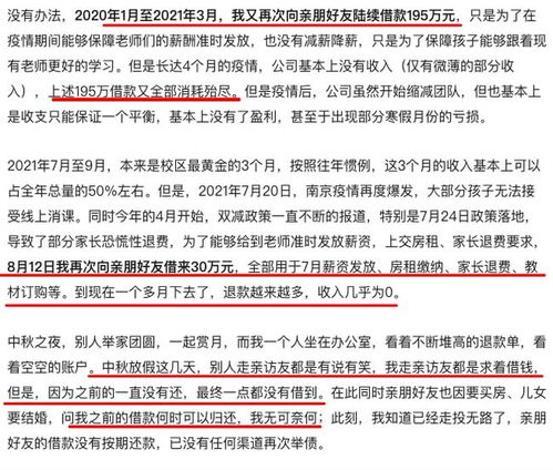 疫情公司倒闭了员工怎么赔偿