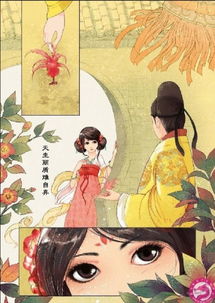 长恨歌朗读，长恨歌朗读原文朗诵