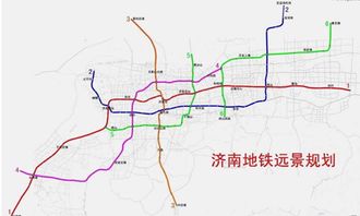 济南地铁线路图?