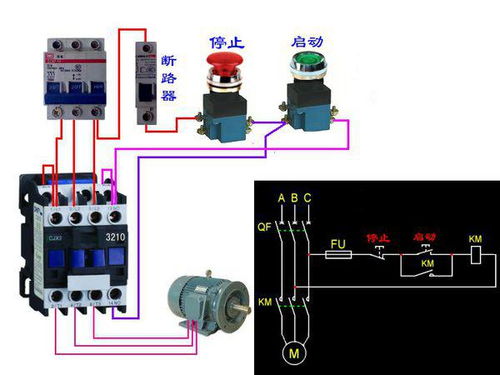 接触器工作原理图讲解，接触器工作原理图讲解图片