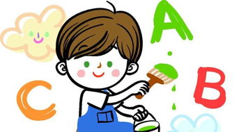 相信自己英语，相信自己英语短语