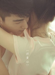 若汐是什么意思和含义 若汐的解释
