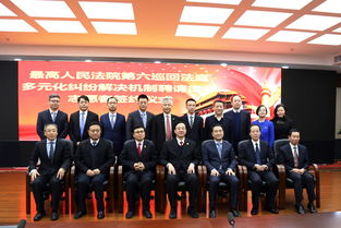 陕西省司法厅官网，陕西省司法厅官网地址