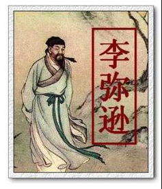 封事，封事在文言文中的意思