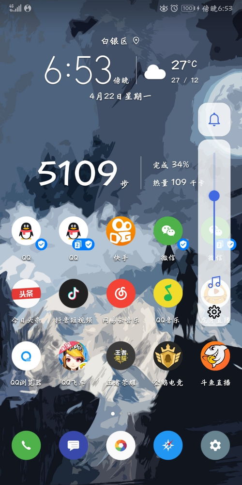 科普讲解大赛中又好又比较新颖的主题有哪些?