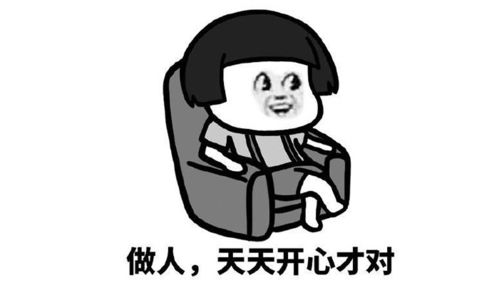 夸胖子的精辟句子