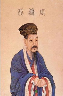 周敦颐传，周敦颐传翻译