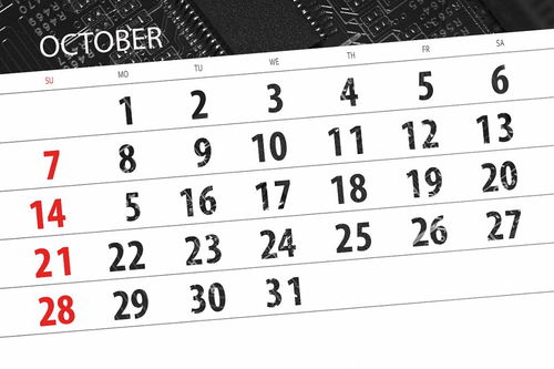 大写字母的格式怎么写，大写的字母表格式写法