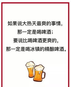 吸引人的卖货文案