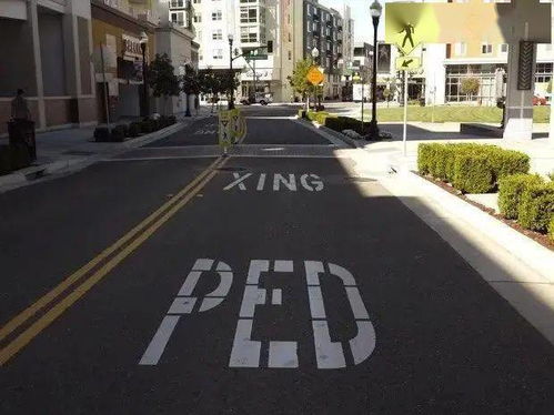 马路英文，马路英文翻译