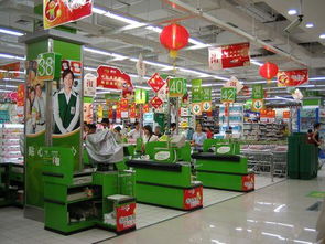 华润万家超市网站，华润万家超市网站地址