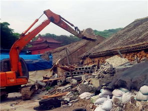 违建拆除补偿，河北省违建拆除补偿