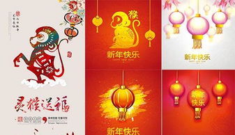 祝福公司的祝福语，祝福公司的祝福语四字