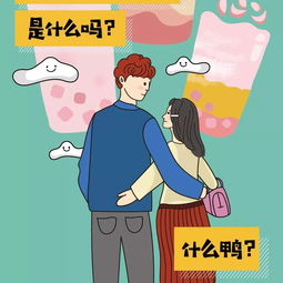 七分甜奶茶加盟店为什么需要学习半个月