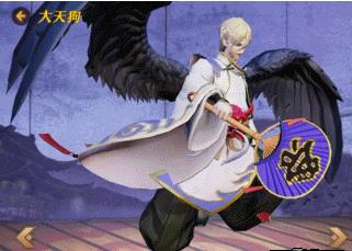 一个王加个京读什么