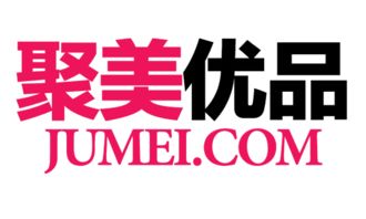 特选优品官网1290手机是不是二手机
