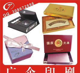 深圳市品淳包装设计有限公司怎么样?