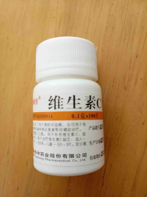 克和毫克，克和毫克哪个大