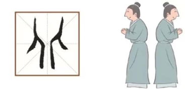 分内之事是什么意思，分内还是份内事