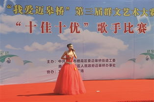 写一则新闻 近期发生的!400字左右,身边的一些事