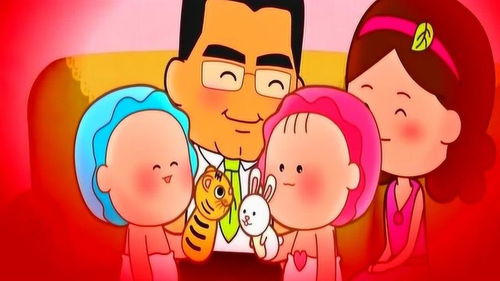 我们爱我们的民族,这是我们自信心的泉源,这句话是谁说的?