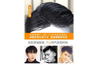 补发一般多少钱