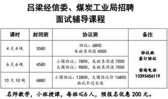 经信委是什么单位，重庆经信委是什么单位