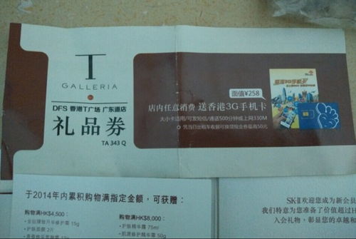 lig词根的用法总结