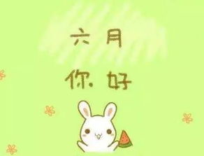 再见用韩文怎么写