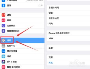 为什么苹果手机浏览器打开不了