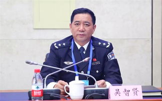 吴智贤的人物履历