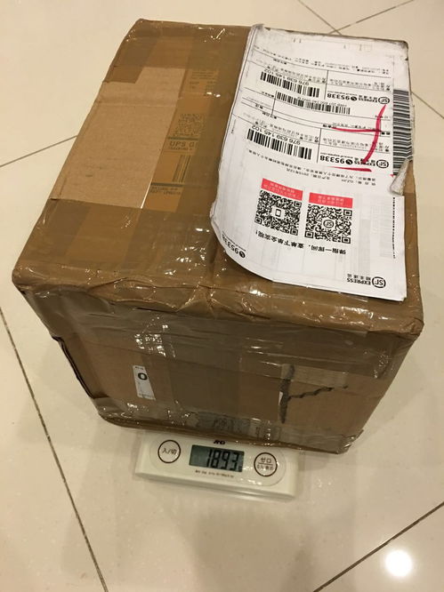 顺丰快递多少钱一公斤?