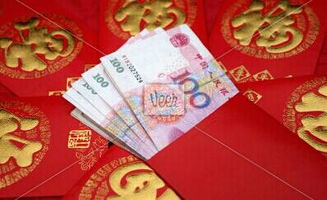 红包吉祥数字，红包吉祥数字组合寓意