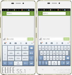 搜狗输入法了，搜狗输入法中英文切换快捷键